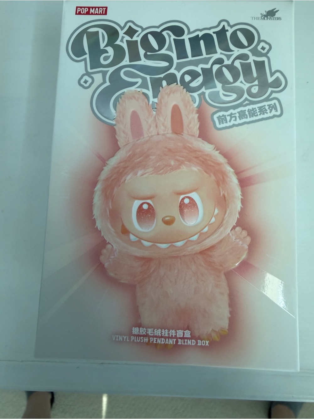 POP MART Big into Energy Love Plush Vinyl Pendant Blind Box
